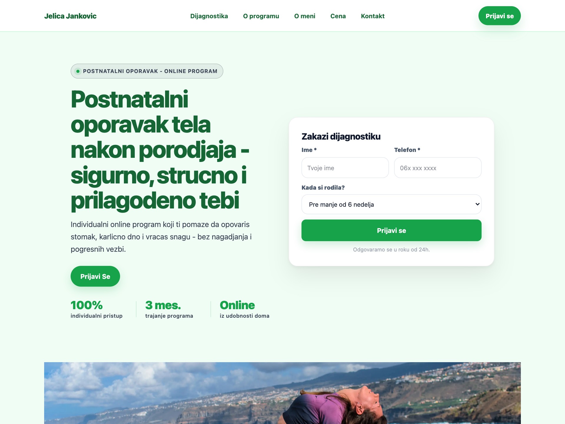 Postnatal Recovery landing page template preview